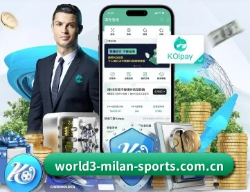 米兰体育app下载安装 APP 深度功能